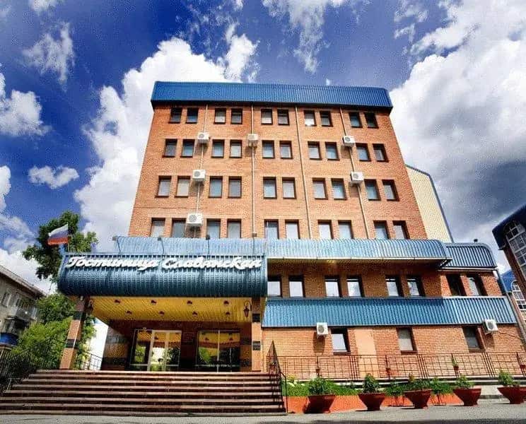 Славянка: главное фото 1