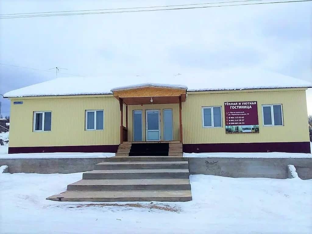 Звезда: главное фото 1