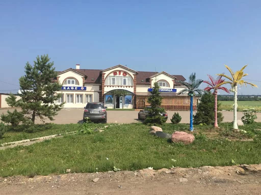 Motel Rio: главное фото 1
