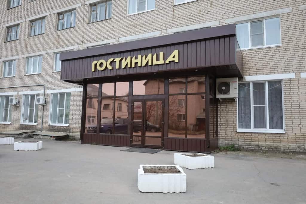 Гостиница Русь: главное фото 1