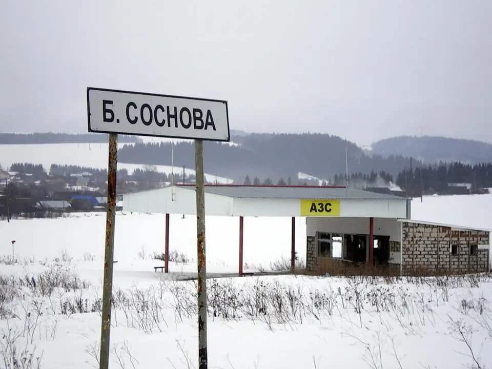 Уют: главное фото 1