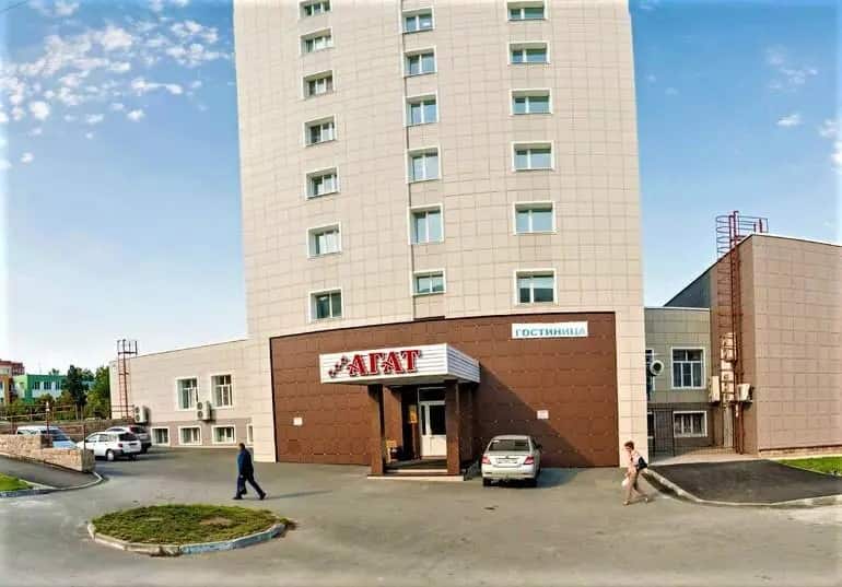 Гостиница Агат: главное фото 1