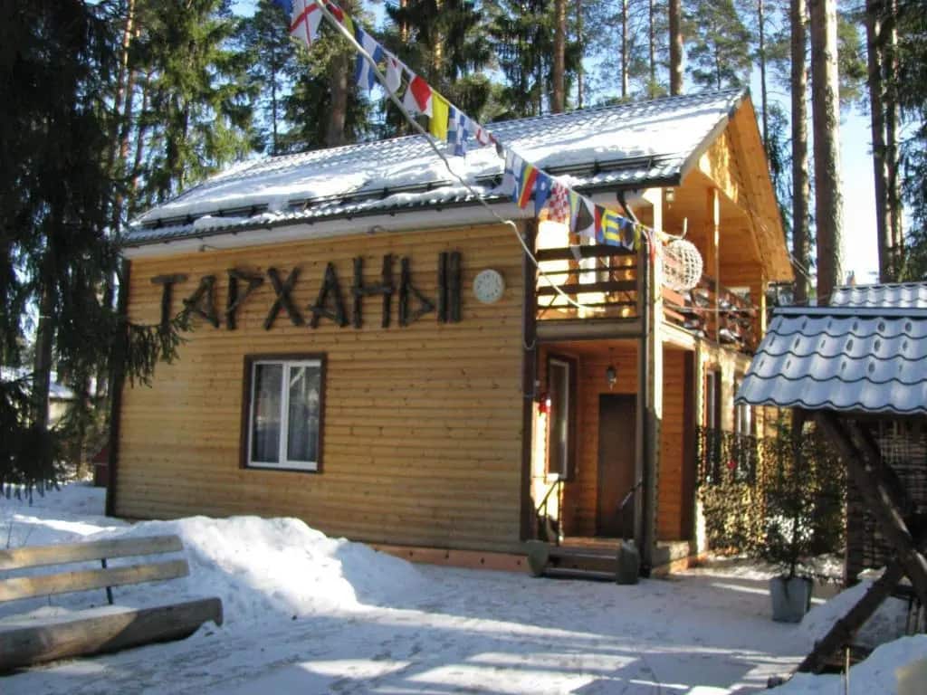 Вырицкие Тарханы: главное фото 1