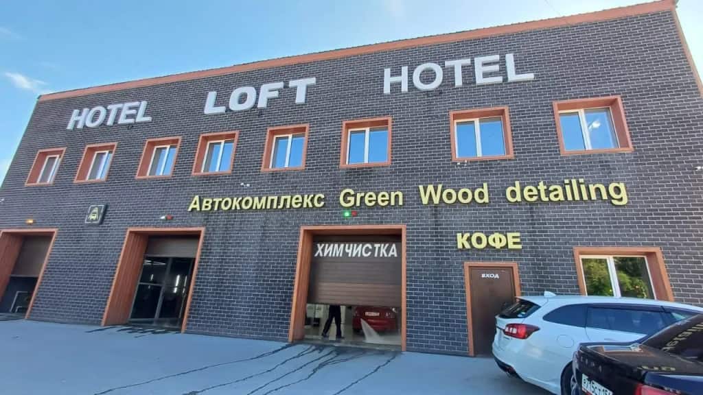 Loft Hotel: главное фото 1