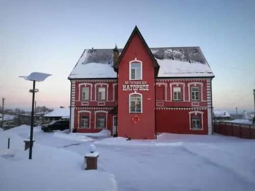 Gostevoy Dom Nagornoye: главное фото 1