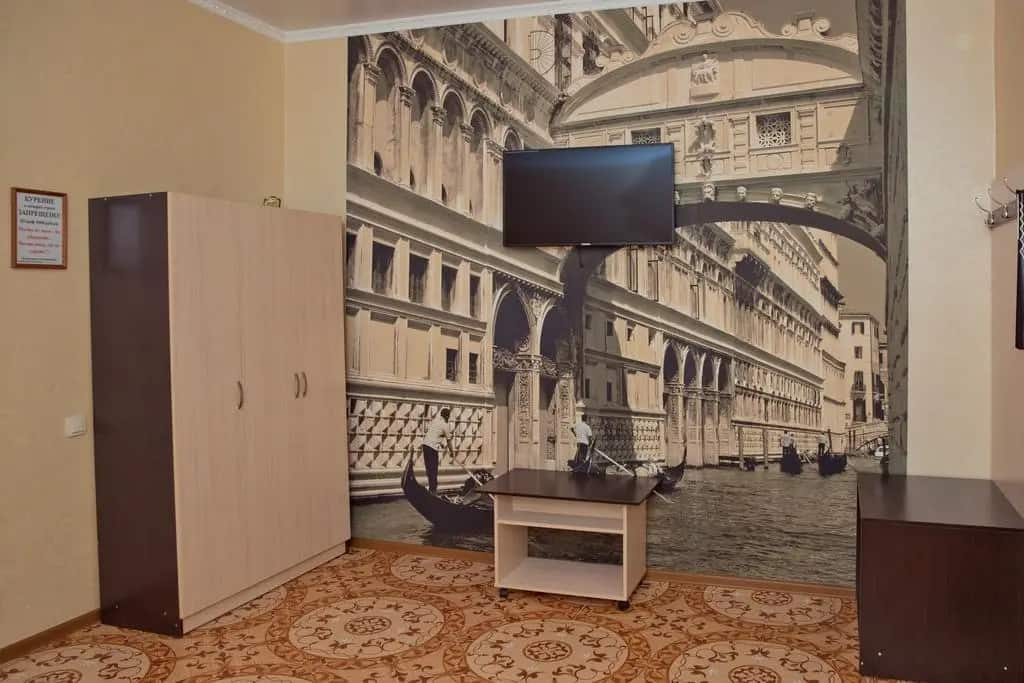 Hotel Flash: главное фото 1