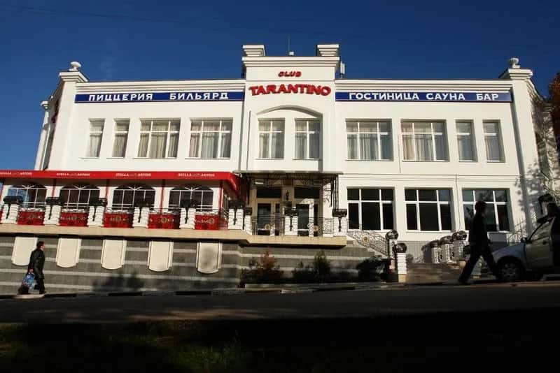 Tarantino: главное фото 1