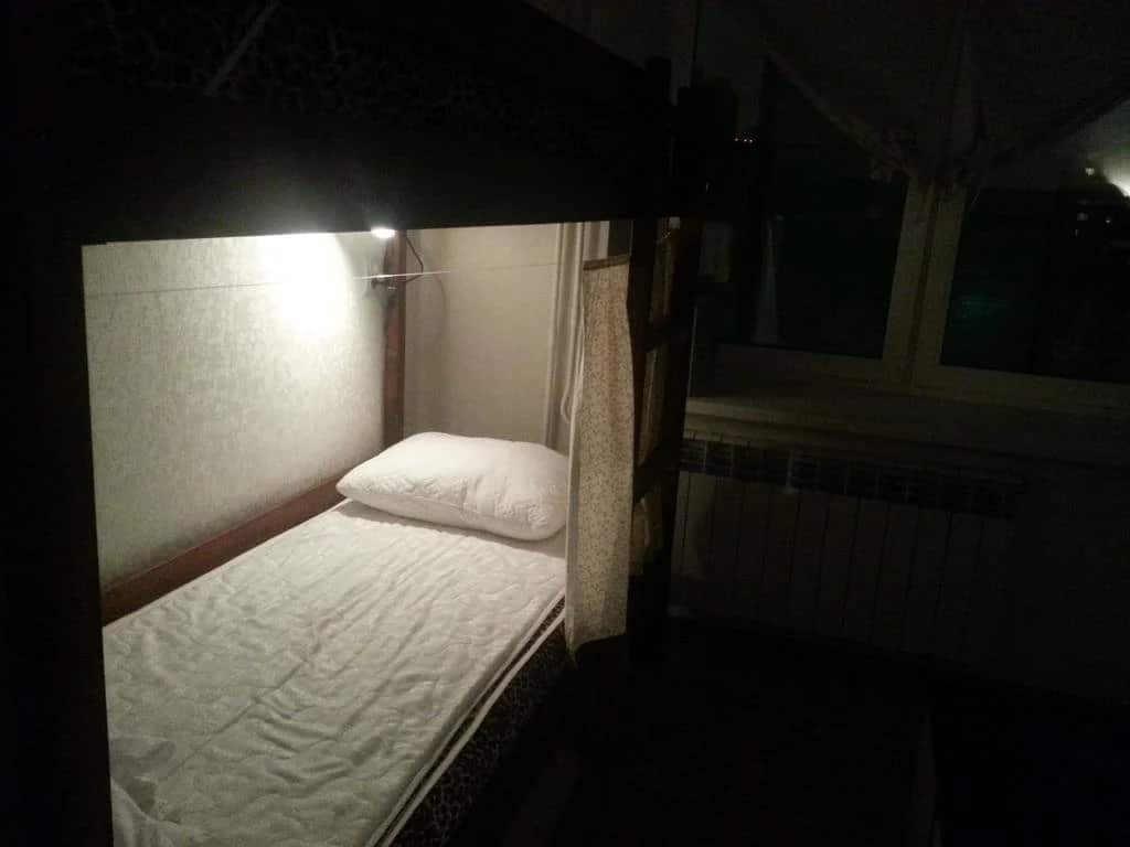 SunnyDayz Hostel: главное фото 1