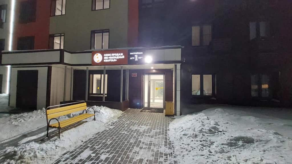 Апартаменты на улице Елены Сагандуковой 14: главное фото 1