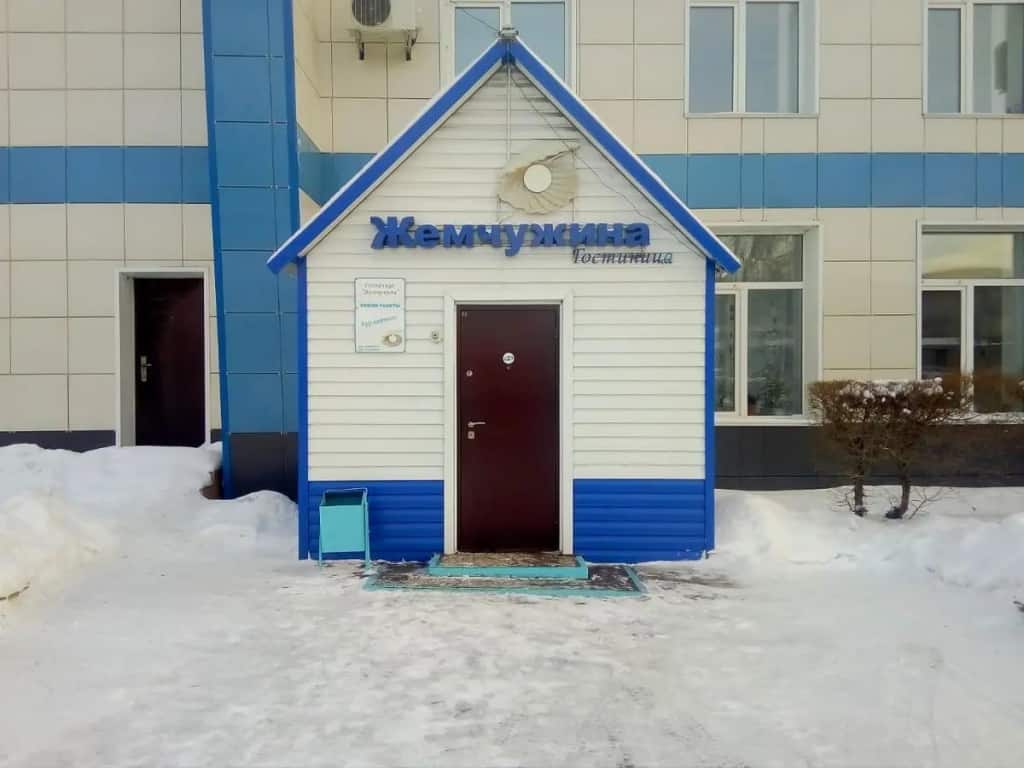 Жемчужина: главное фото 1