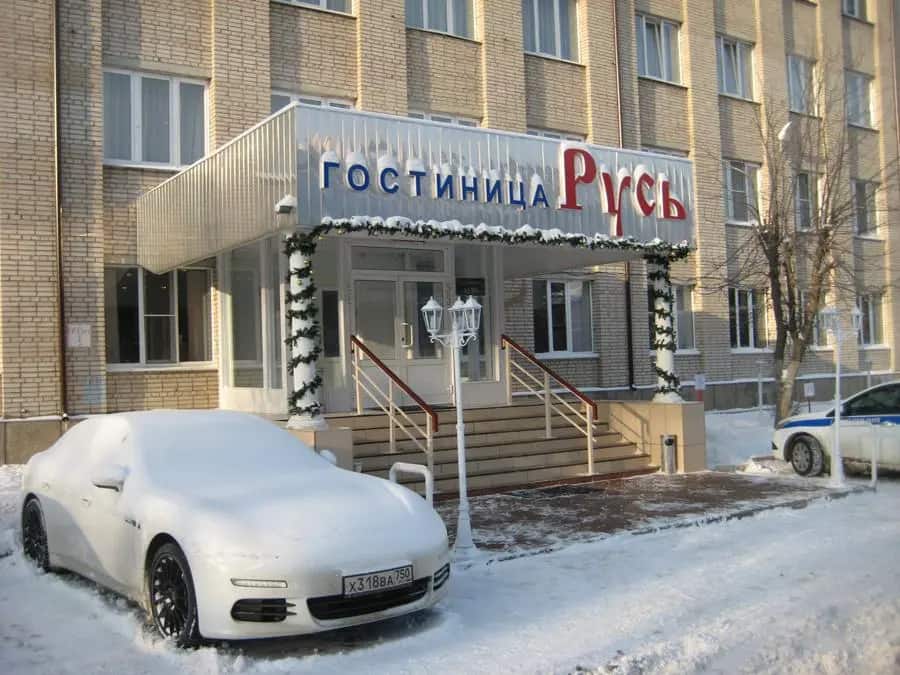 Русь: главное фото 1