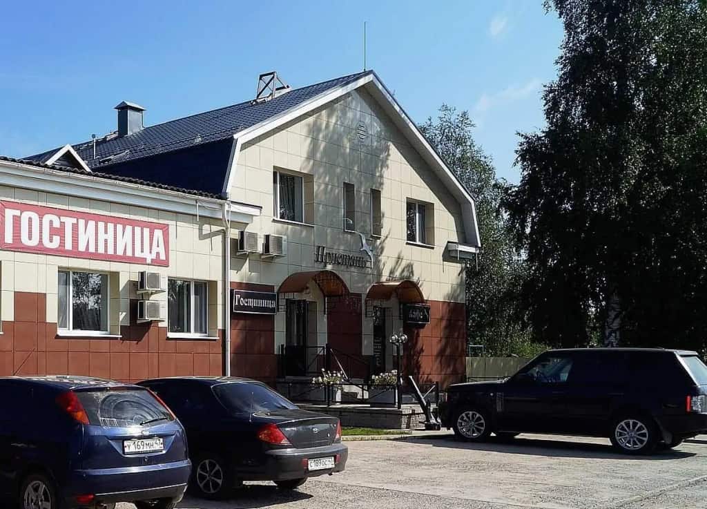 Пристань: главное фото 1