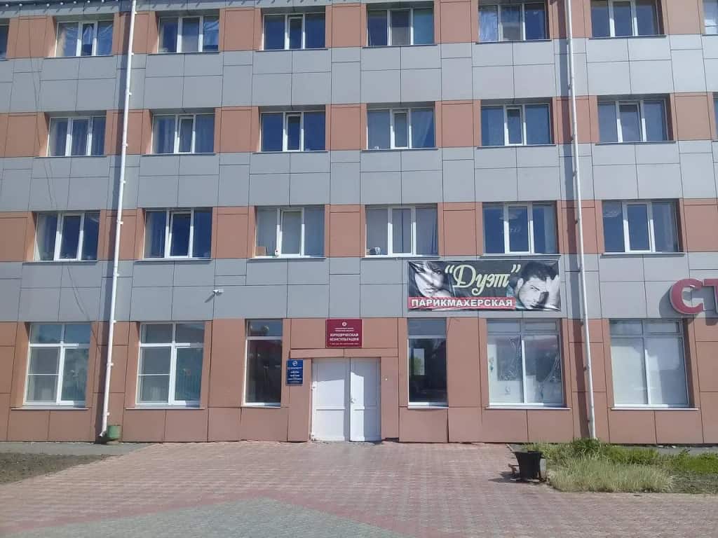Нива: главное фото 1