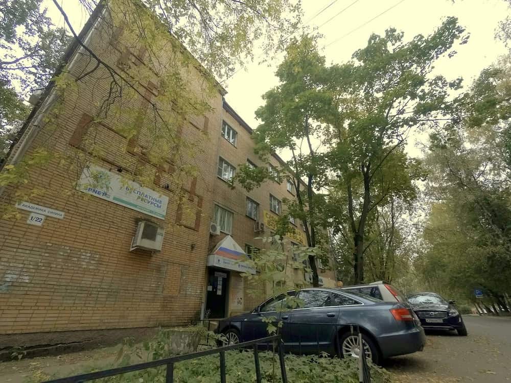 Hostel Kak Doma: главное фото 1