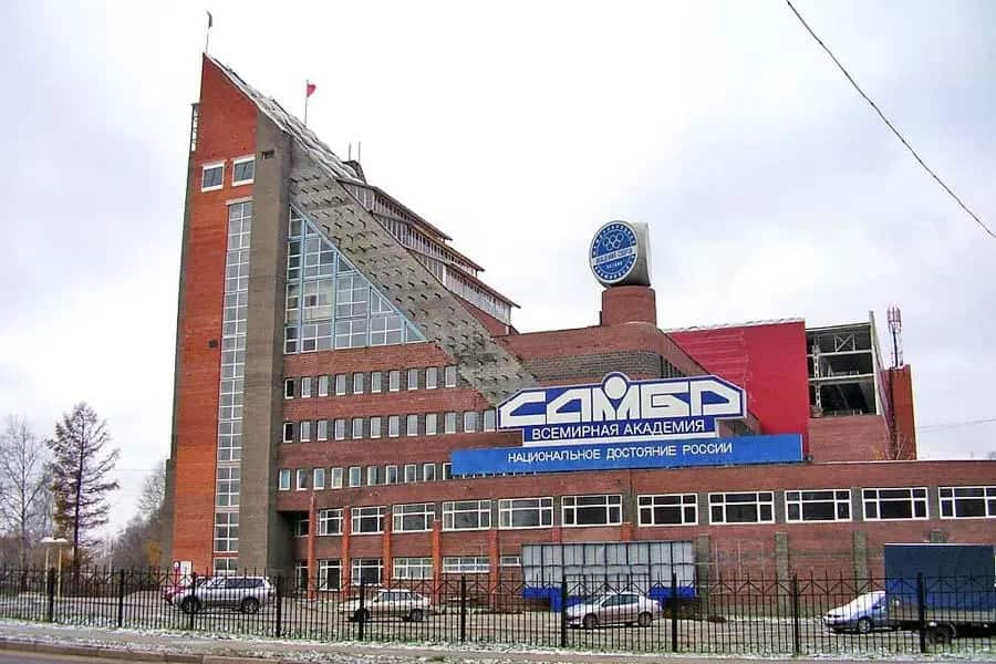 Гостиница Всемирной Академии Самбо: главное фото 1