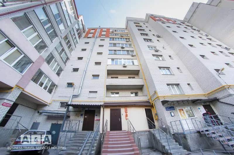 Огни Саратова на ул. Тараса Шевченко, 38/48: главное фото 1