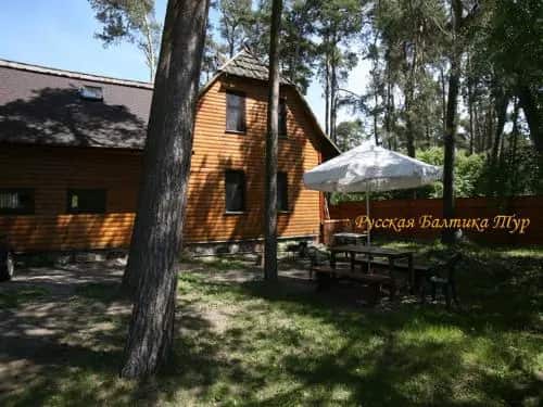 Guest house Tsentralnaya 3a: главное фото 1