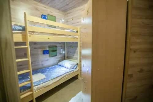 Hostel Captain Cook: главное фото 1