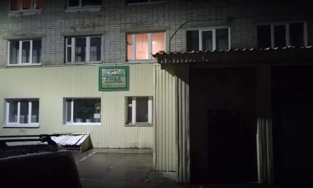 Урал: главное фото 1