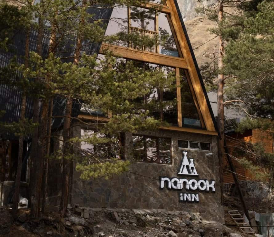 Мини-отель Nanook Inn: главное фото 1