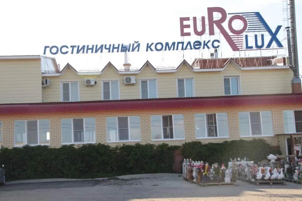 Евролюкс: главное фото 1