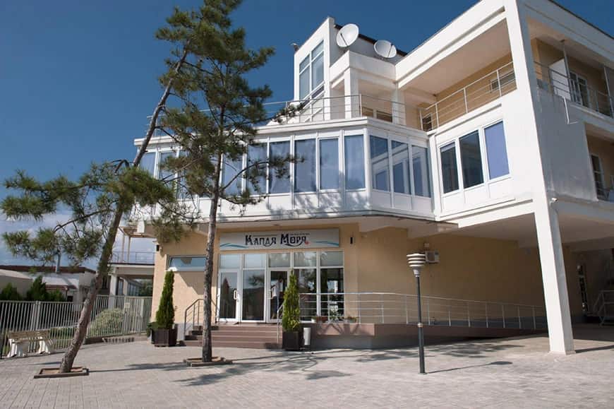 Kaplya Morya Hotel: главное фото 1