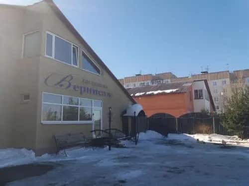 Guesthouse Vernisage: главное фото 1