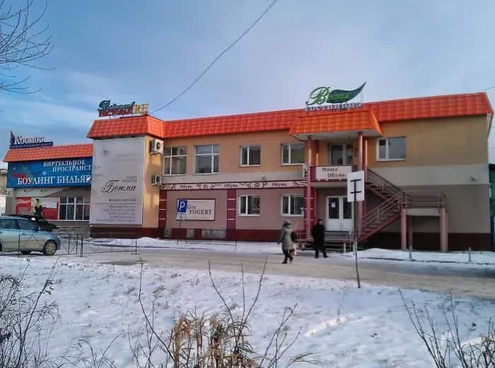 Mini-Hotel Vesna: главное фото 1