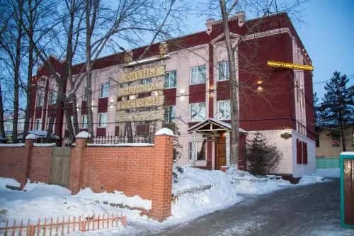 Gostinichnyi Komplex Okhotnichiy Prival: главное фото 1
