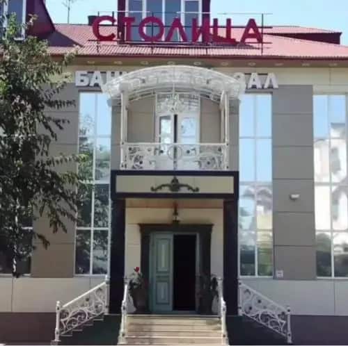 Stolitsa Inn: главное фото 1