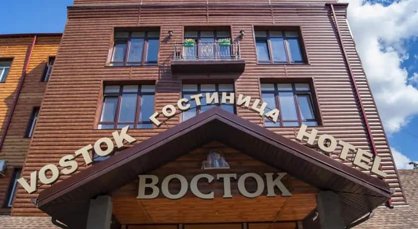Vostok: главное фото 1