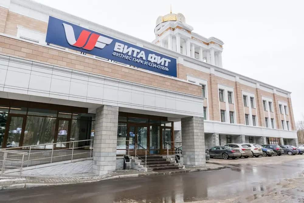 Отель «Вита»: главное фото 1