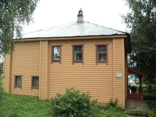 Pandora Guest House: главное фото 1