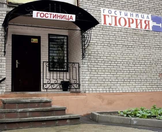 Гостиница Глория: главное фото 1