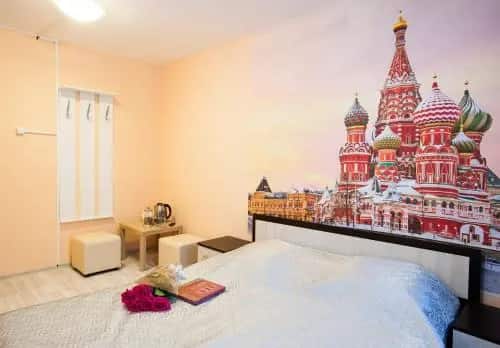 Hotel City 2: главное фото 1