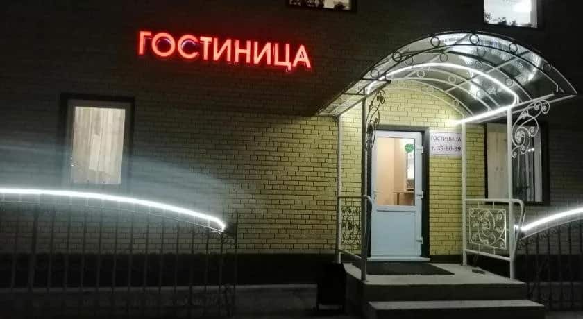 Barselona Hotel: главное фото 1