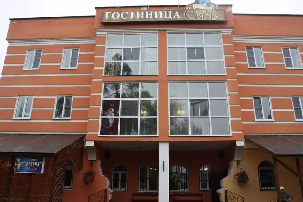 Вокруг Света: главное фото 1
