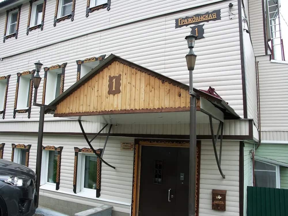 Studios on Grazhdanskaya: главное фото 1