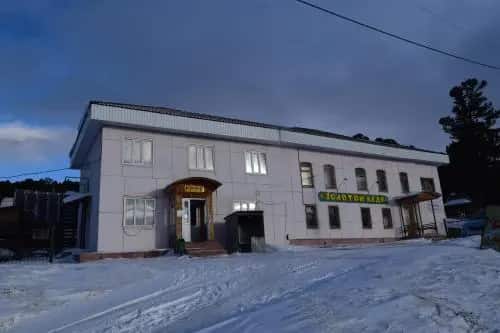 Zolotoy Kedr: главное фото 1