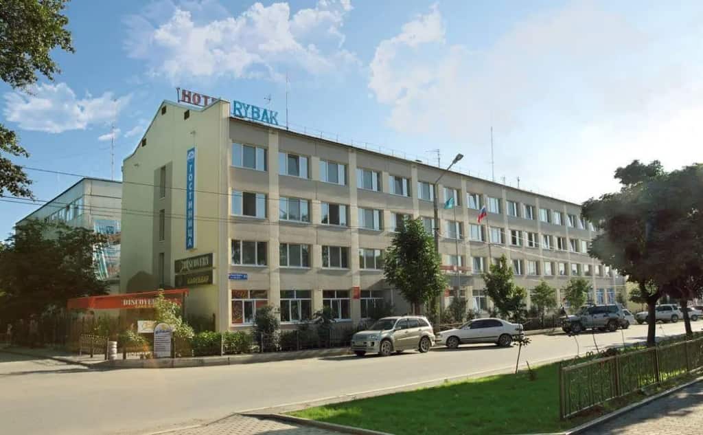 Рыбак: главное фото 1