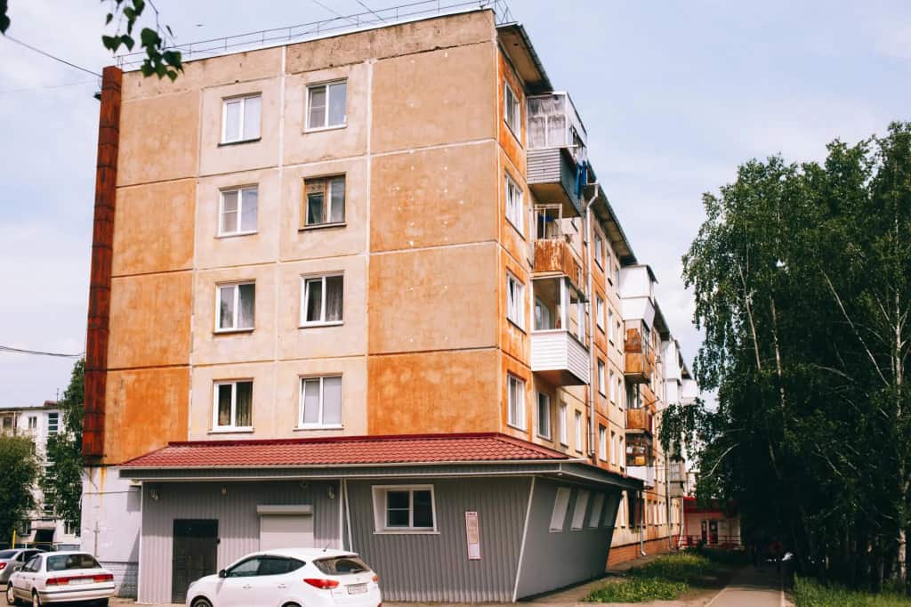 Калина на улице Мира 13: главное фото 1