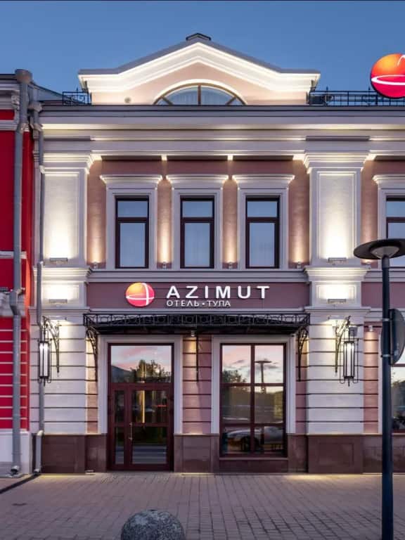 AZIMUT Сити Отель Тула: фото 1