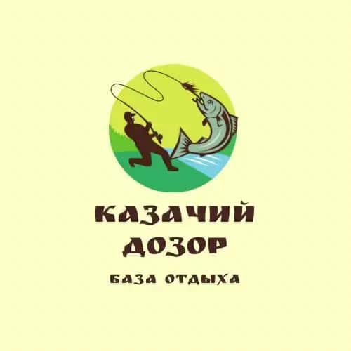 База отдыха Казачий дозор: главное фото 1