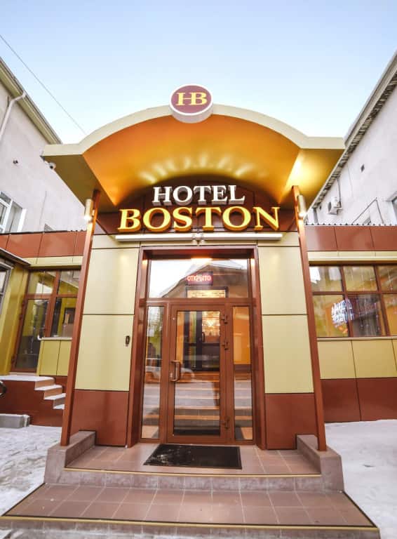 Мини-отель Boston: главное фото 1