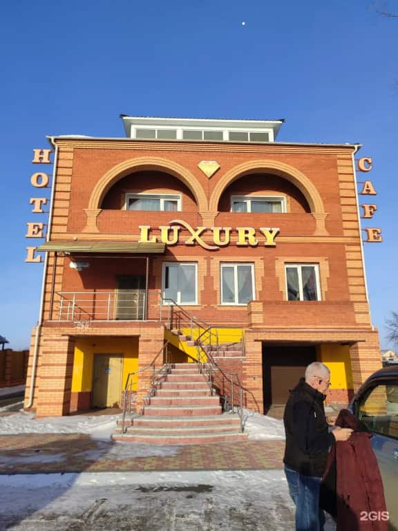 Отель LUXURY Hotel: главное фото 1