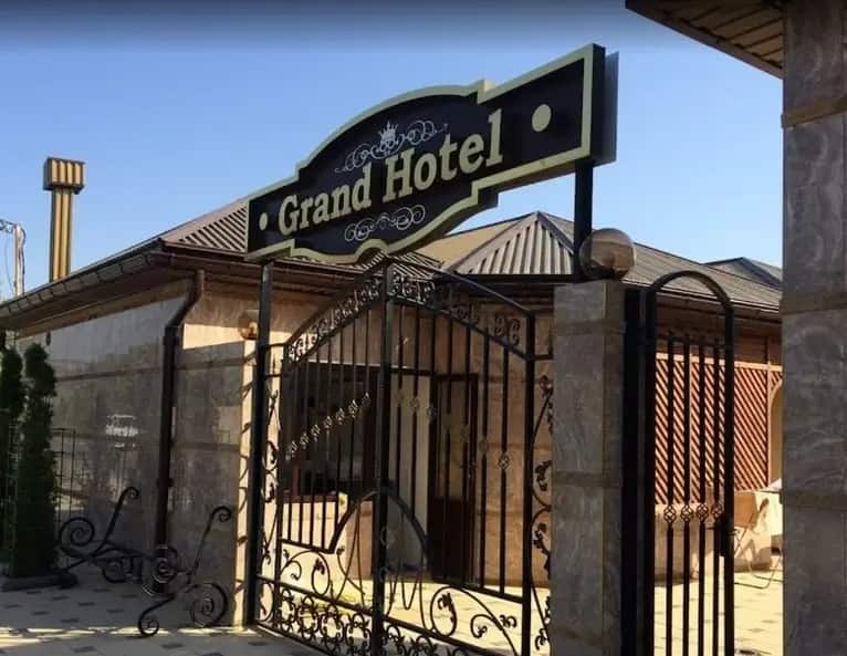 Гостевой Дом Grand Hotel: главное фото 1