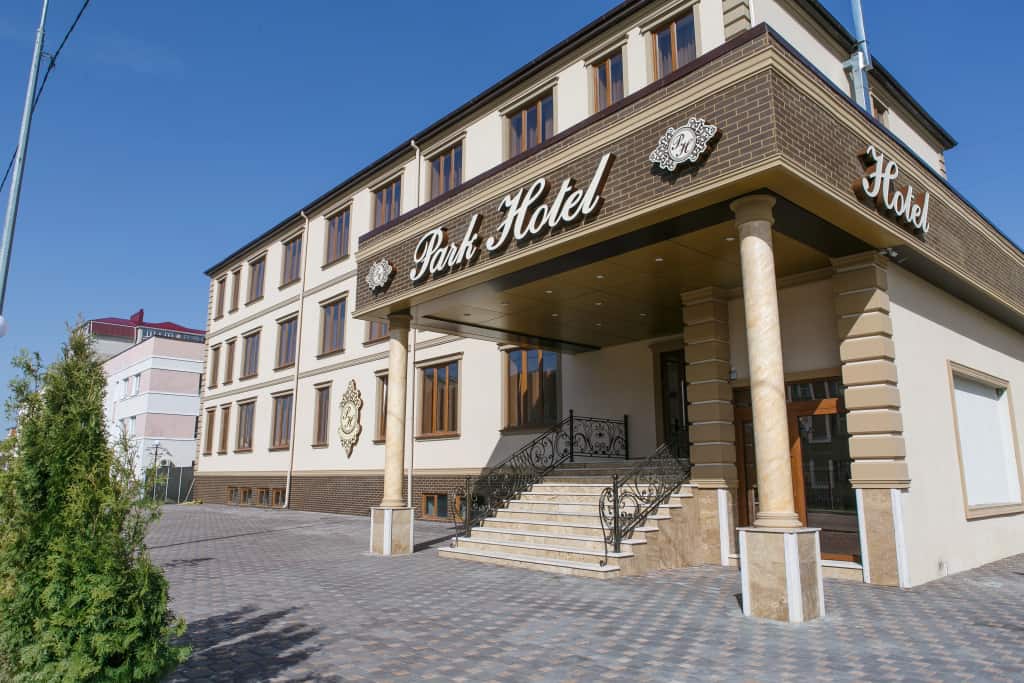 Отель Park Hotel: главное фото 1