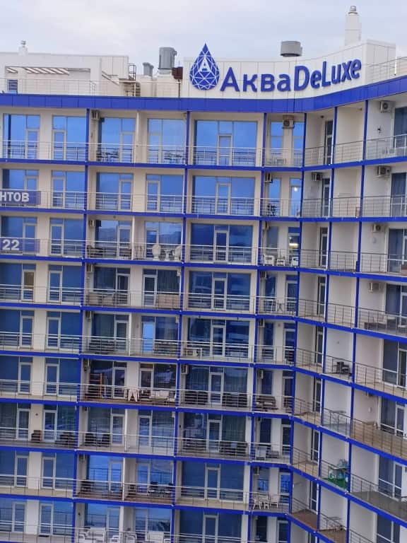 Апартаменты в Aqua Deluxe: главное фото 1