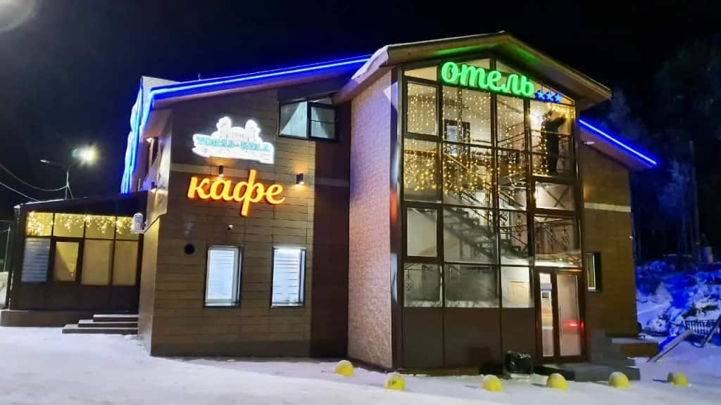 Topaz-Kola Mini-Hotel	: главное фото 1