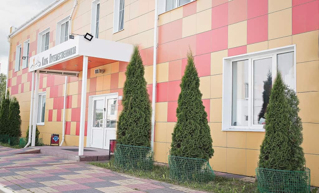 Klub Puteshestvennikov Mini-hotel: фото 1